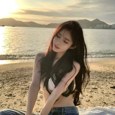 欲女