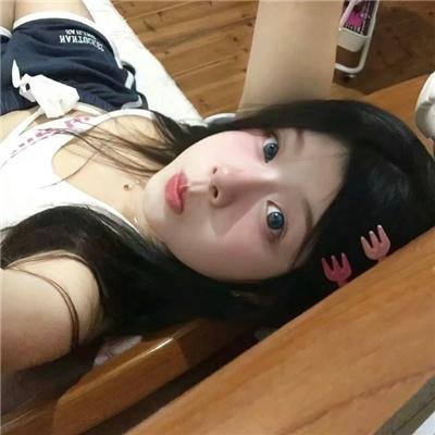 无名火